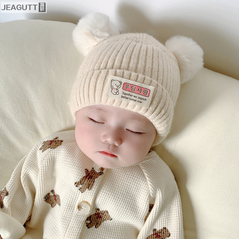 婴儿帽子秋冬季可爱超萌新生婴幼儿1岁2胎帽男女宝宝毛线帽针织帽
