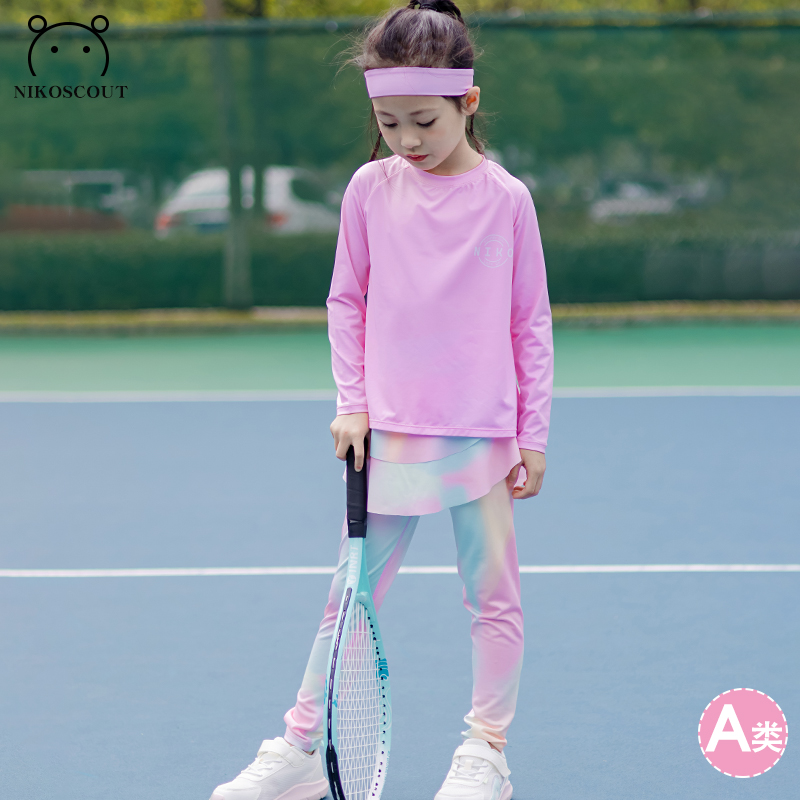 速干衣女童训练服套装长袖防晒新品透气专业羽毛球篮球跑步瑜伽服