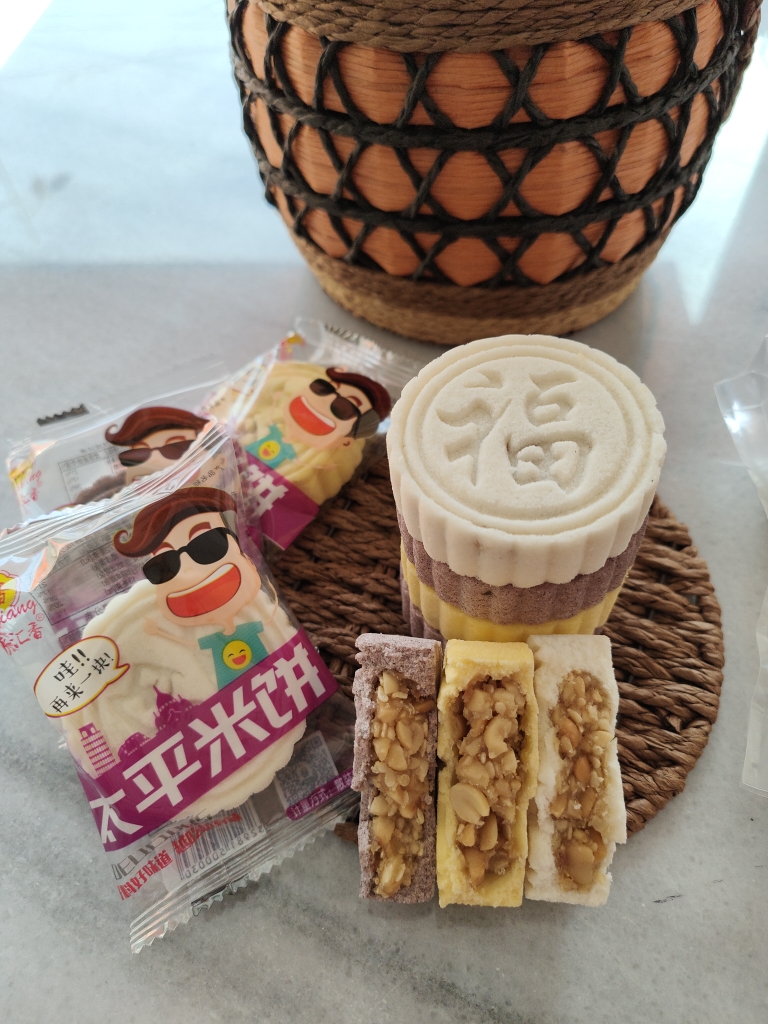 广西梧州藤县太平米饼独立包装大芯糯米饼紫薯夹心饼芝麻饼糕点