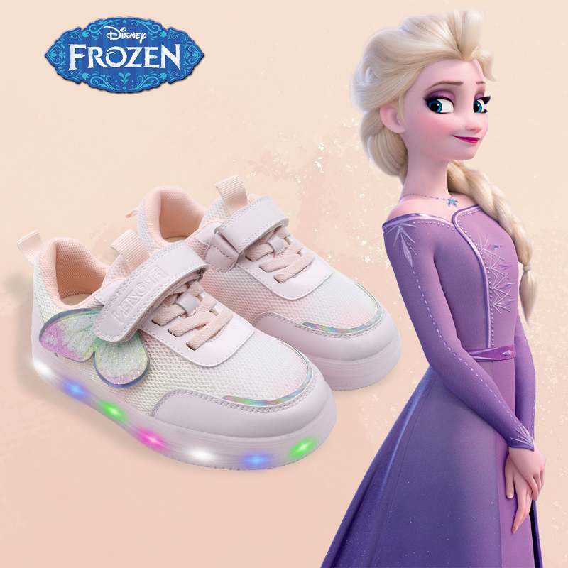迪士尼女童闪灯运动鞋2024年新款春季透气网鞋艾莎公主儿童亮灯鞋