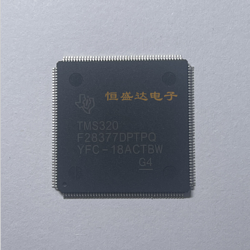 TMS320F28377DPTPQ 数字信号处理DSP32位微控制器MCU单片机QFP176