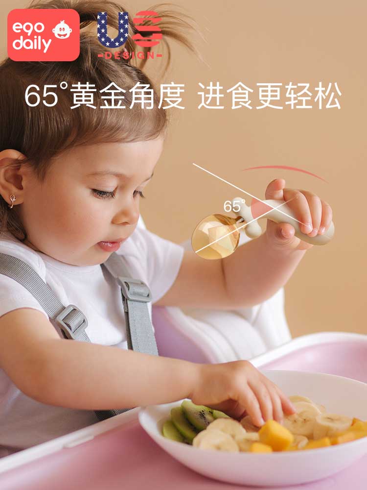 宝宝勺子学吃训练自主进食1岁以上可弯曲学食勺婴儿辅食儿童餐具