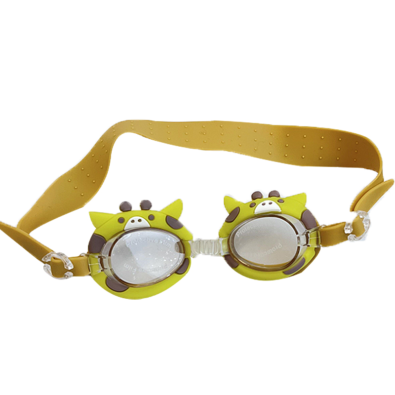 儿童泳镜防水可爱高清护目镜男童女儿专业潜水镜眼童游泳童镜装备