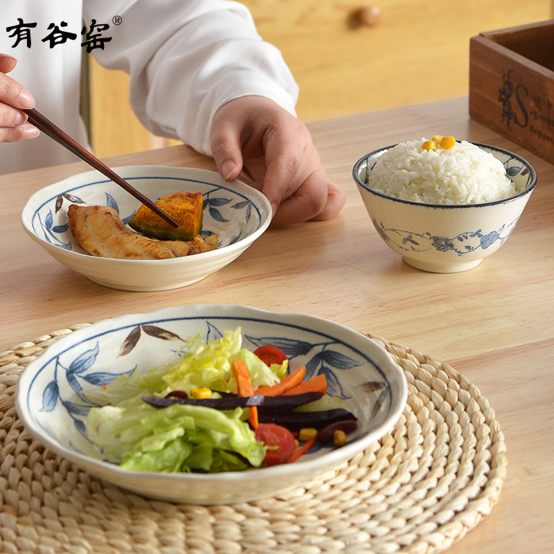 有谷窑日本进口蓝染金石榴系列日式餐具家用陶瓷餐菜盘米饭碗面碗