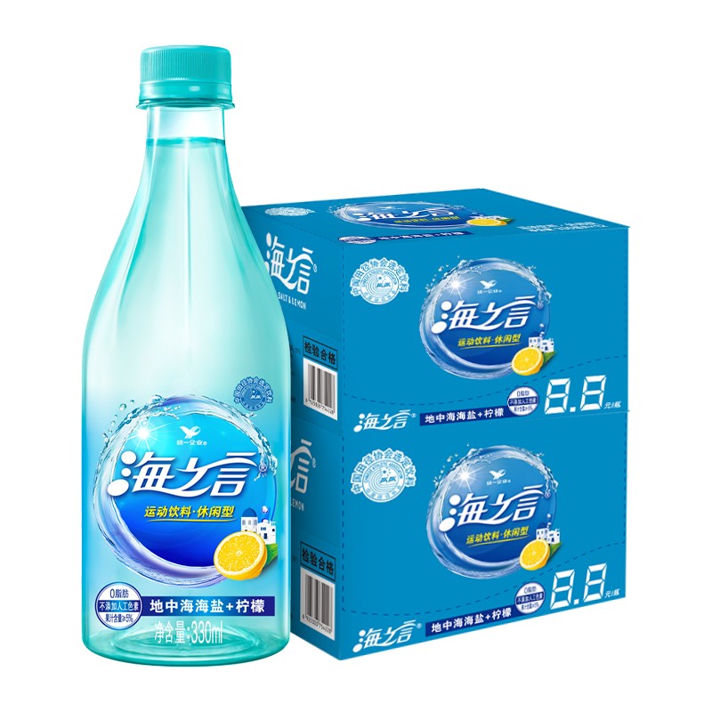 统一海之言柠檬味饮料补充电解质330ml常温包装小瓶正品运动型