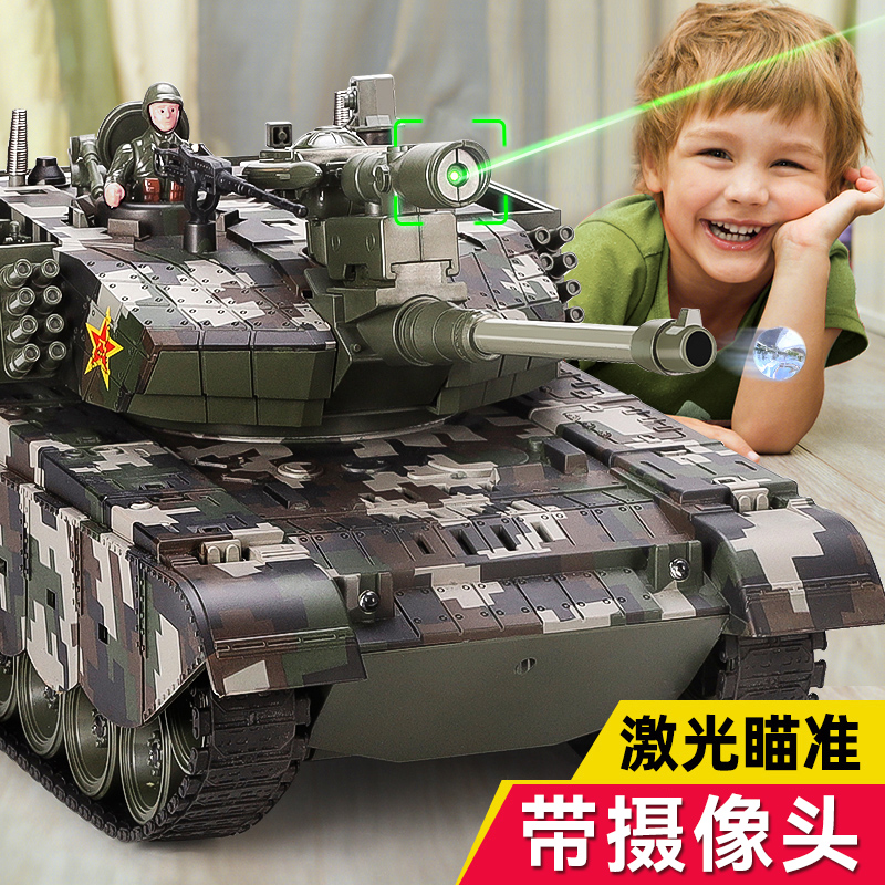 高端合金遥控坦克模型履带式可开炮发水弹黑科技汽车男孩儿童玩具