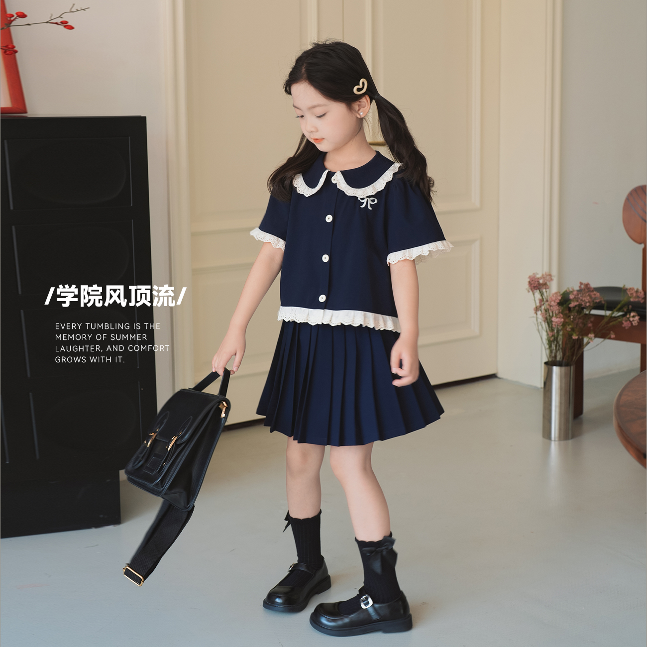 蓝小爸女童学院风套装2024夏季新款儿童花边短袖甜美短裙两件套