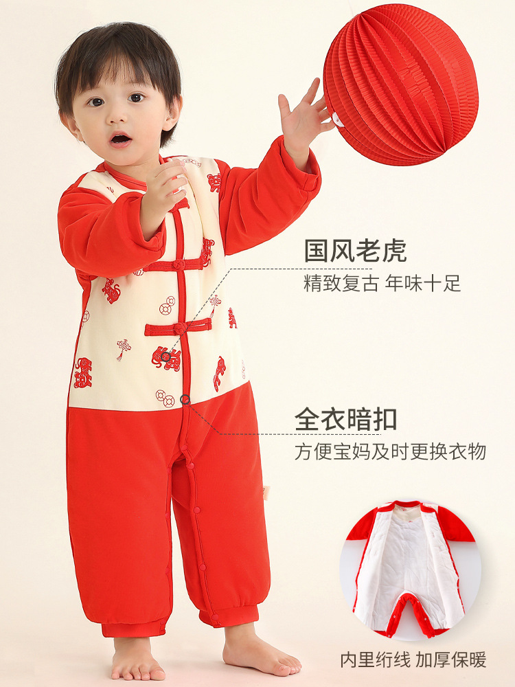 婴儿衣服宝宝满月百日宴新生儿棉衣加厚保暖中国风宝宝哈衣连体衣