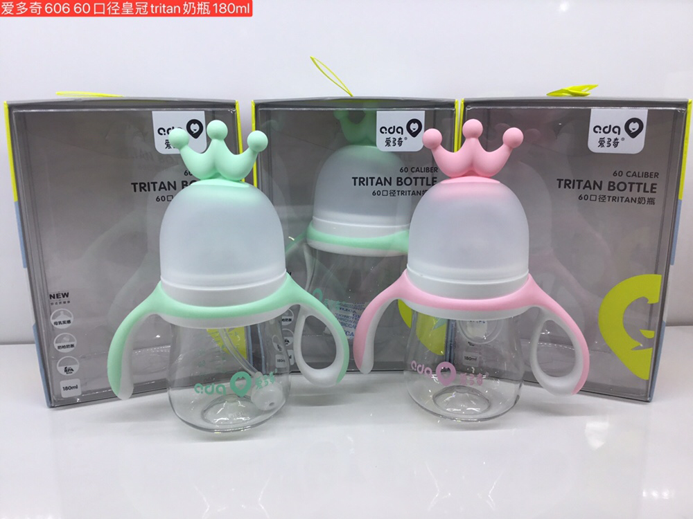 爱多奇婴儿童奶瓶皇冠60口径新生儿母乳实感奶嘴防呛防胀气奶瓶