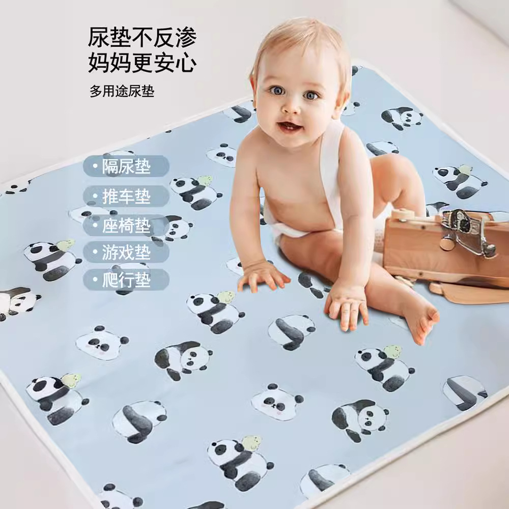 呵儿特婴儿纯棉透气隔尿垫防水可洗大尺寸尿垫女士姨妈期防漏床垫