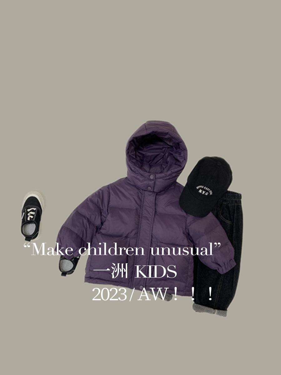 韩版2023男童棉衣外套冬装保暖休闲儿童连帽加绒羽绒服外套