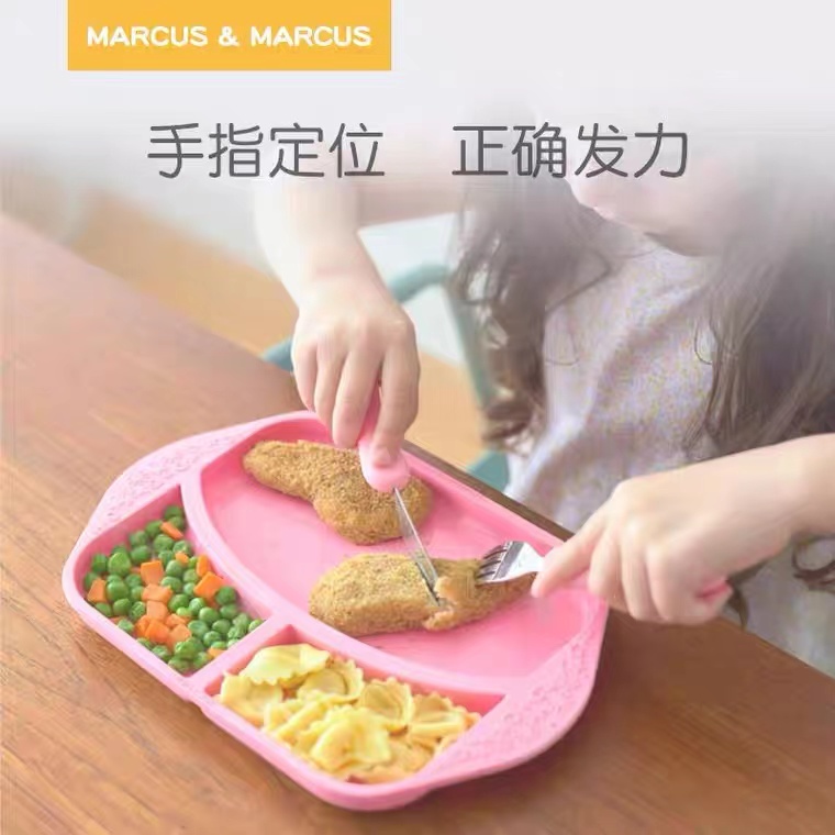 Marcus婴幼儿童宝宝不锈钢刀叉勺餐具套装易抓握便携辅食勺子叉子