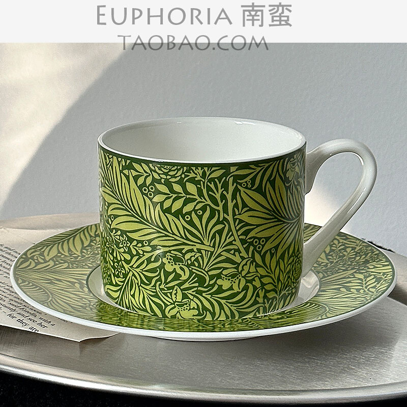 EUPHORIA静奢风法式复古威廉绿茂咖啡杯碟中古风下午茶杯小众礼物