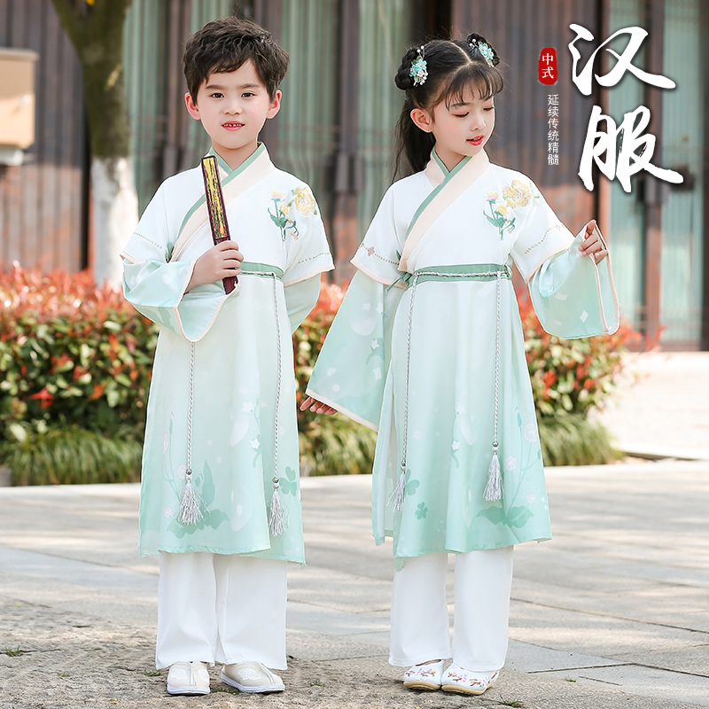 六一儿童汉服国学服男童夏季中国风套装古装书童表演服装演出服女