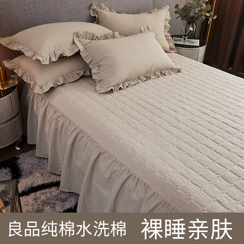 良品全棉水洗棉床裙单件 裙式纯棉欧式防滑花边床罩1.5m1.8保护套