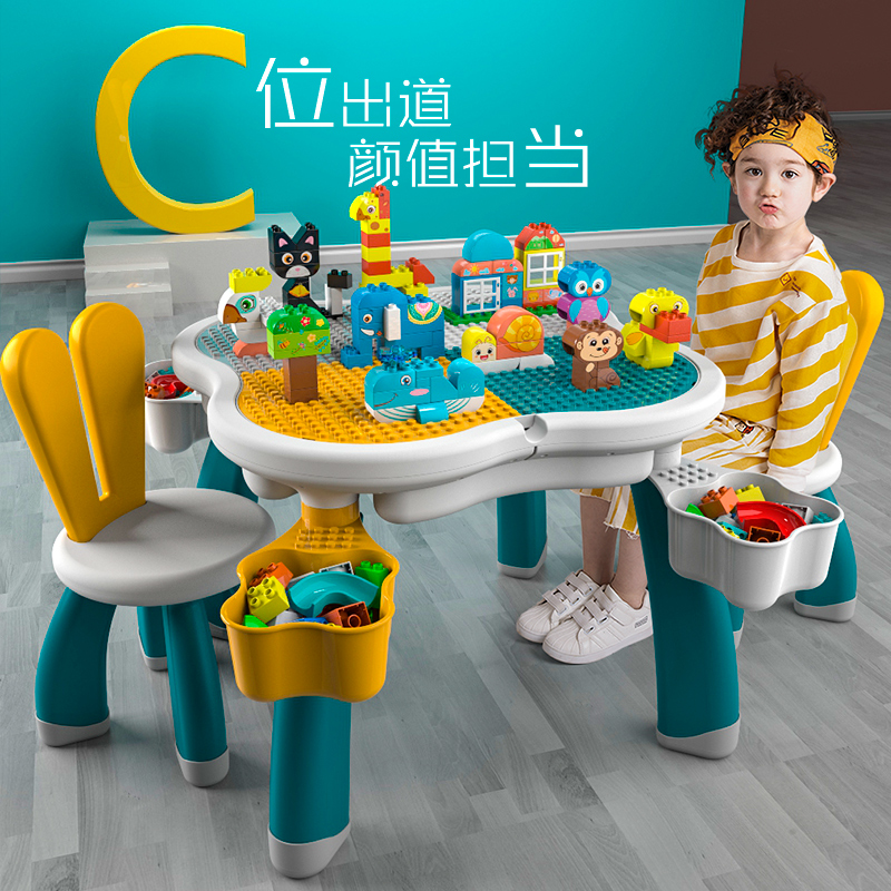万高儿童积木桌子多功能拼装益智宝宝大颗粒智力玩具男女孩3-6岁2