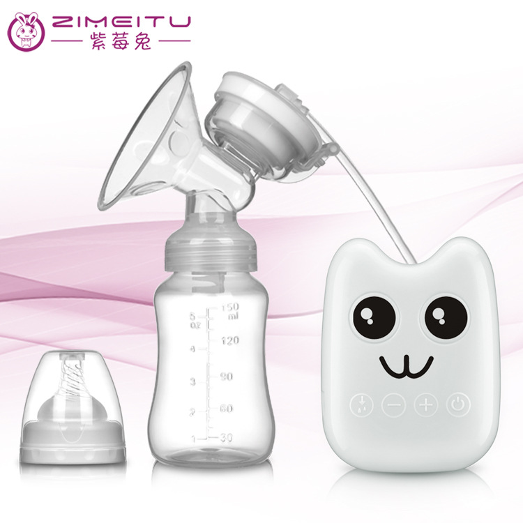 紫莓兔电动吸奶器 孕产妇吸乳器挤奶器吸力大静音 母婴用品跨境