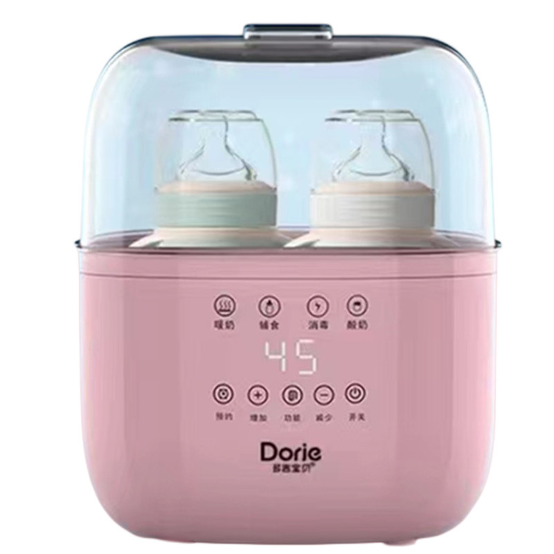 Dorje多吉宝贝暖奶器奶瓶消毒器二合一温奶器婴儿母乳恒温热奶器