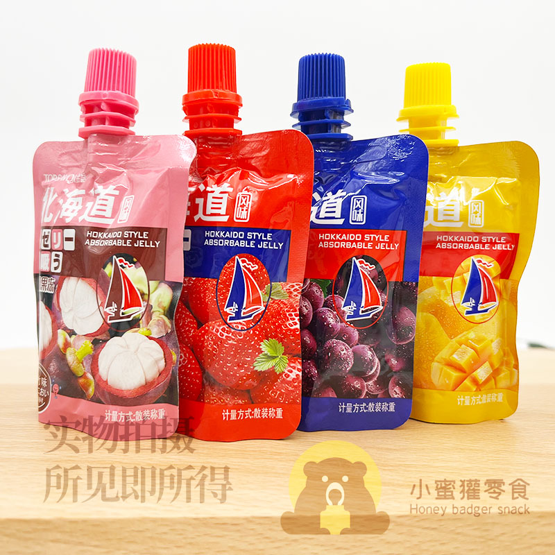 金语北海道吸吸果冻零食小包装休闲零食儿童果汁型可吸椰果果冻