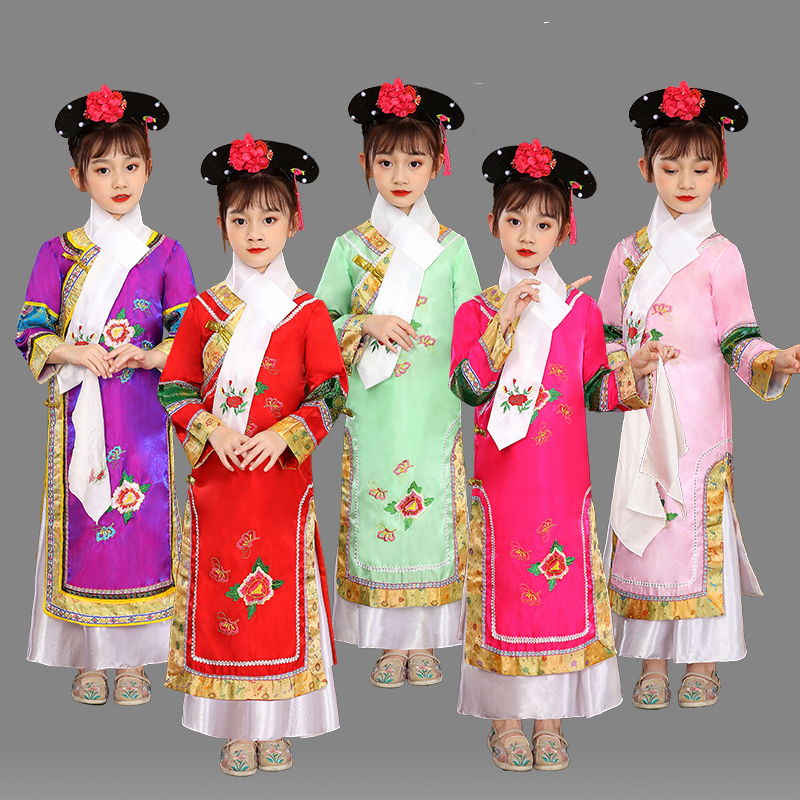 现货速发儿童格格服装女还珠格格古装服饰满族民族清朝女童演出服