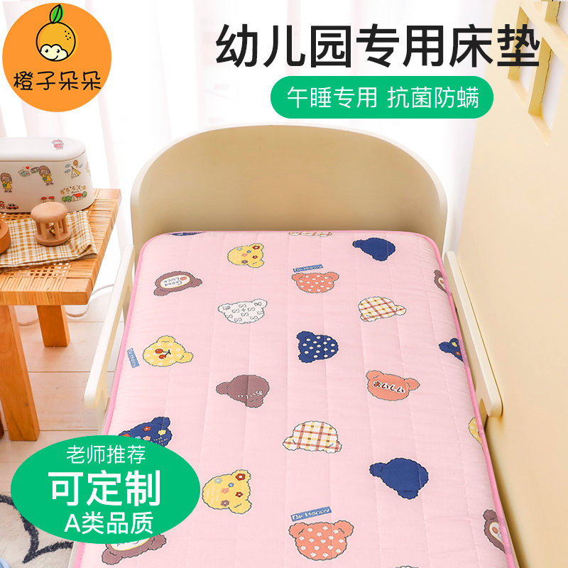 速发幼儿园夏季床垫儿童午睡专用床褥小宝宝拼接床软垫婴儿床垫子