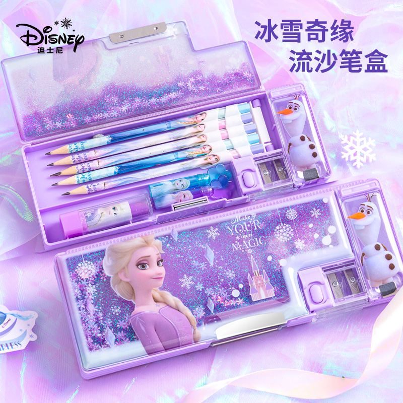 Disney迪士尼冰雪奇缘流沙文具盒女孩子款儿童小学生多功能塑料自动铅笔盒双层2024年新款一年级艾莎笔袋笔盒