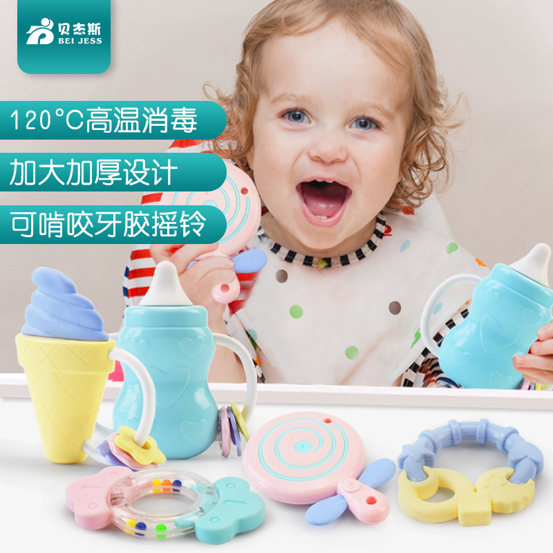 婴儿摇铃可咬水煮牙胶手摇铃3-6-12个月5益智男宝宝女孩0-1岁玩具