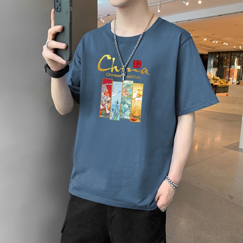 青少年免烫处理T恤男装创意趣味棉毛布卡通动漫印花1210-1