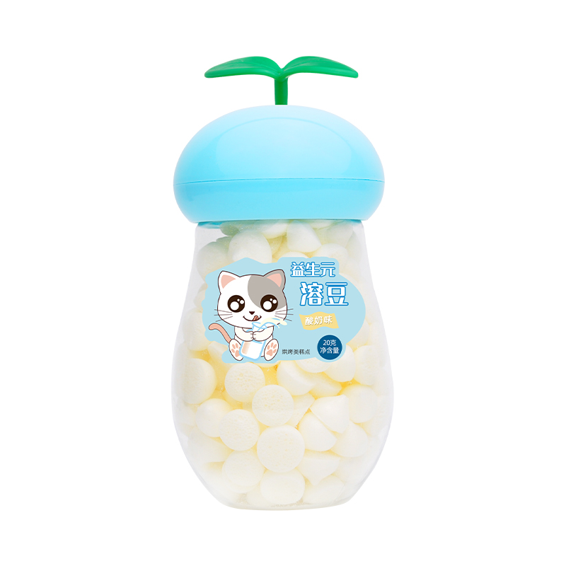 【买1送1】诺婴童果蔬益生元溶豆宝宝儿童入口即化零食奶豆罐装