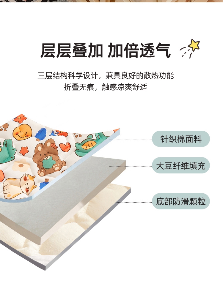 A类幼儿园床垫宝宝睡垫小褥子婴儿专用垫被无甲醛儿童拼接床褥垫