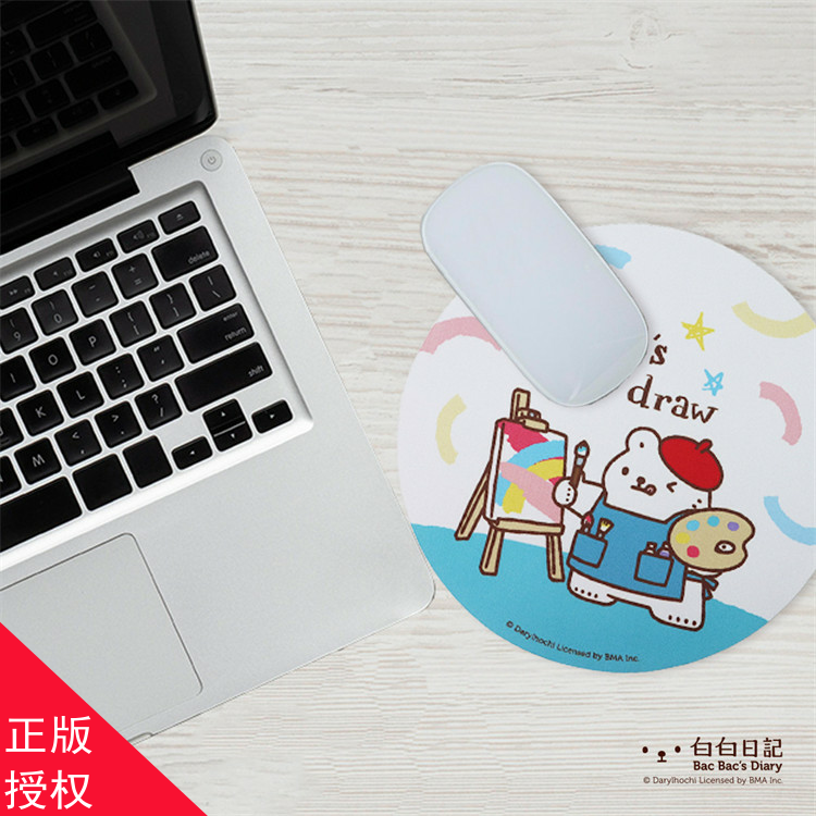 中国台湾白白日记鼠标垫小号卡通办公垫可爱白熊护腕游戏滑鼠桌垫