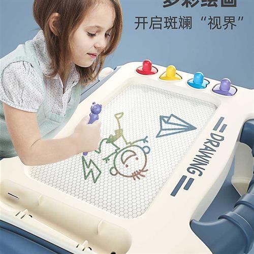 儿童画画板磁性写字板可擦大号家用宝宝涂鸦涂色3岁4婴幼儿2玩具1