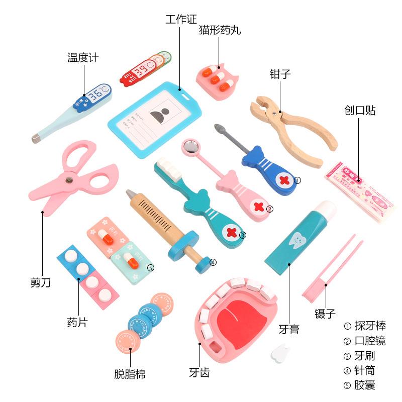 儿童过家家红色布袋医疗包宝宝模拟医生角色扮演体检套装趣味玩具