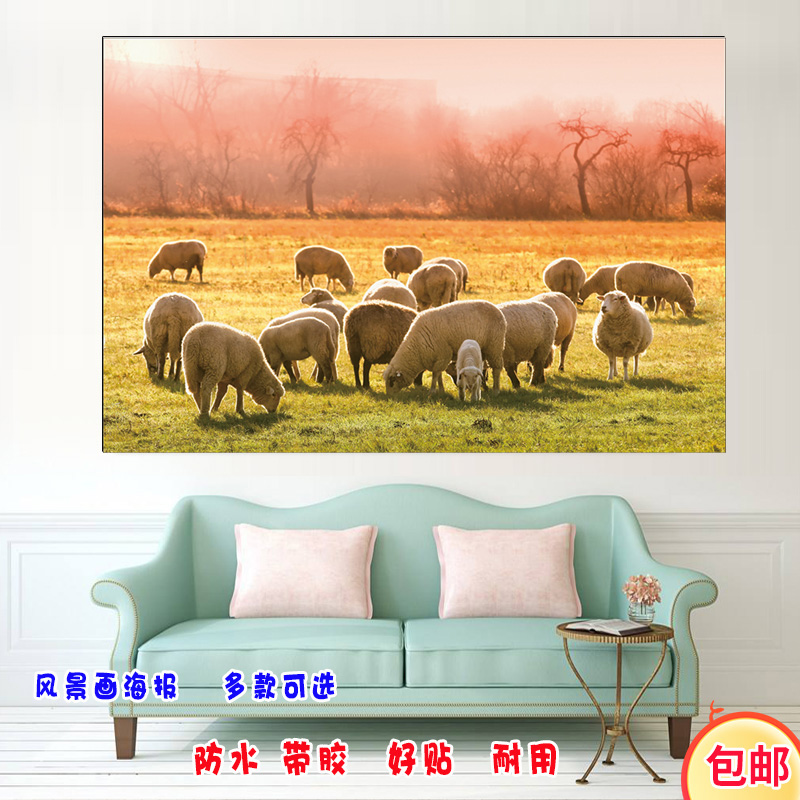 羊群贴画一只山羊小绵羊海报墙贴画绿色草原草地羊吃草的图案壁纸