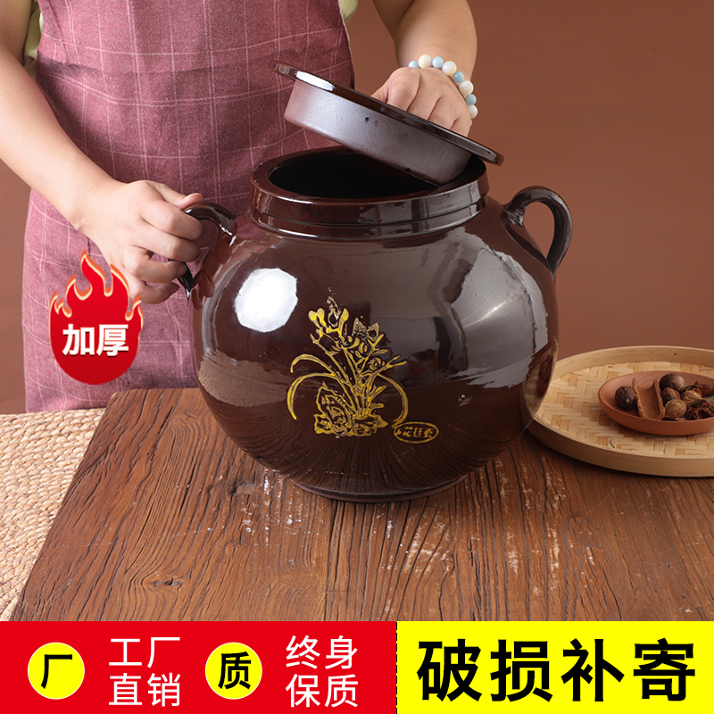 土陶坛子家用老式装猪油罐耐高温红釉陶瓷带盖厨房腌咸菜储物粮罐