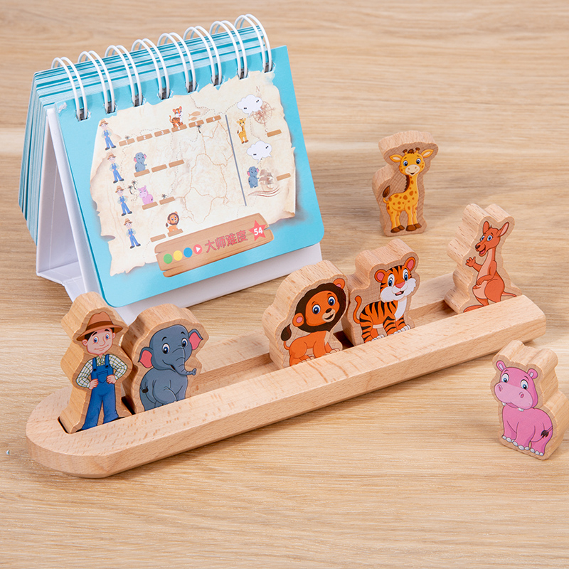 诺亚方舟桌游儿童益智玩具宝宝逻辑思维2-3岁幼儿兔宝宝魔术箱