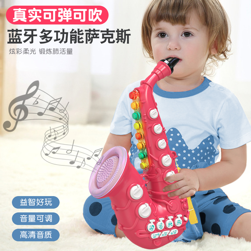 正品儿童喇叭玩具3岁宝宝益智萨克斯可吹小口哨单簧管女孩6岁音乐