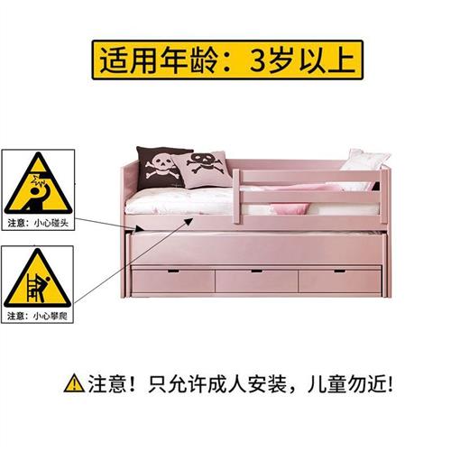 新款美式全实木儿童半高床双层组合床带储物柜高低床子母床可定制