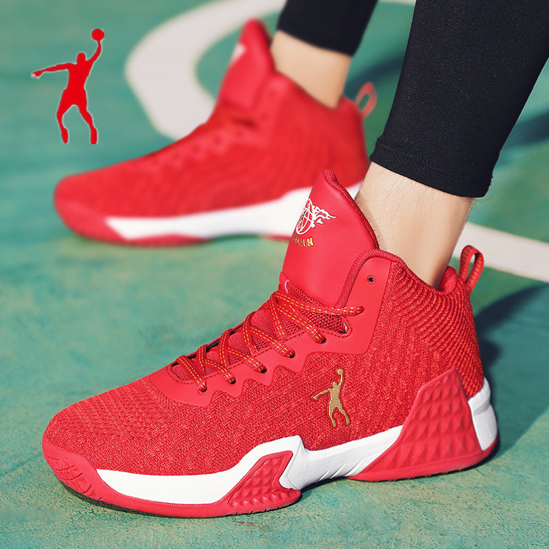 乔丹 格兰品牌篮球鞋男鞋春季红色网面透气运动鞋减震防滑球鞋子