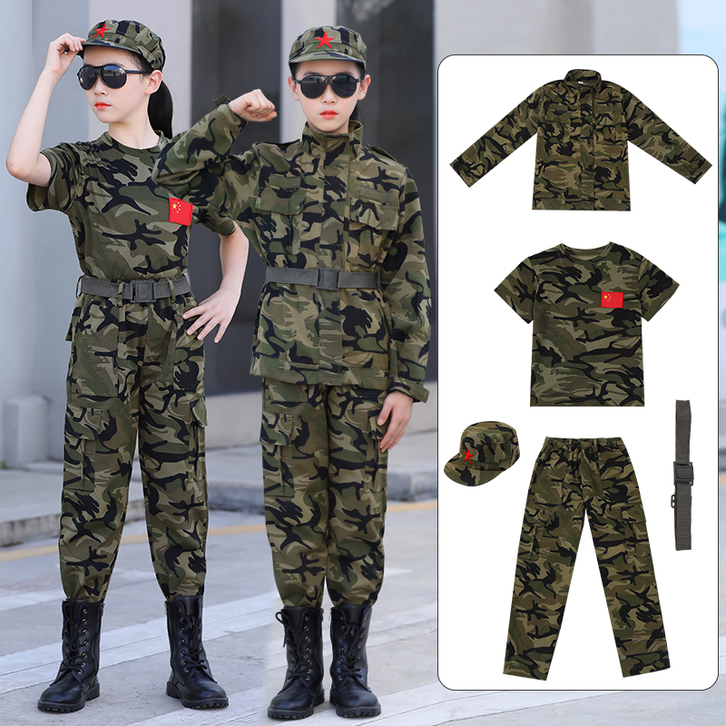儿童迷彩服套装幼儿园男女童夏令营军训表演服小学生运动会演出服