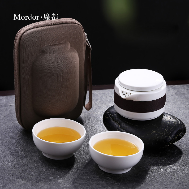 魔都户外茶杯车载便携单人旅行便携式包家用套装简易快客功夫茶具