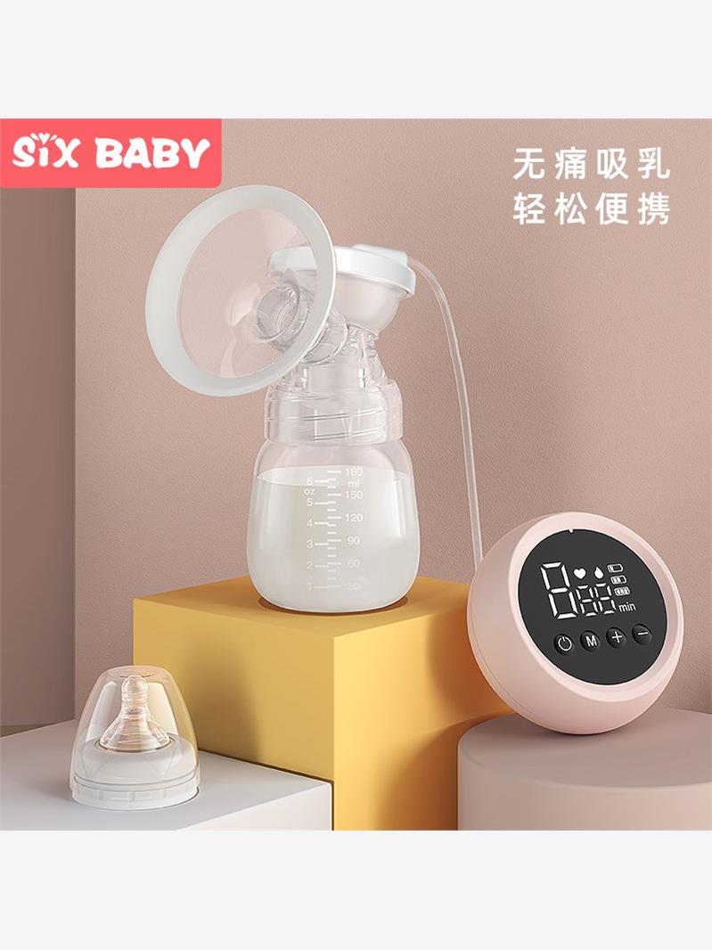 便携式电动吸奶器自动挤奶器吸乳孕产妇拔奶器大吸力非手动静音
