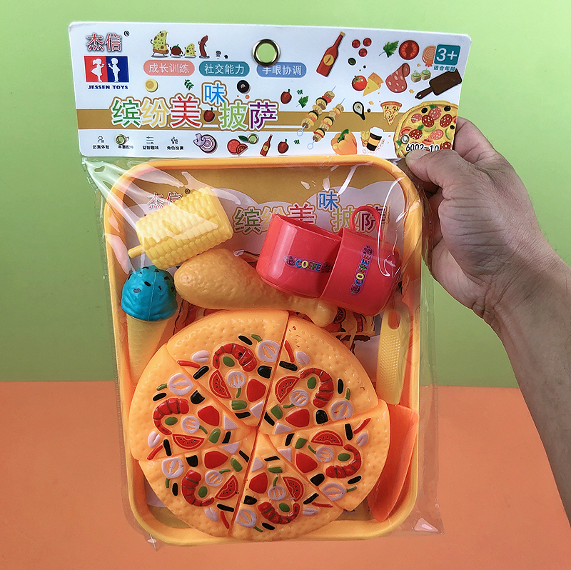 儿童缤纷美味披萨甜品魔术贴薯条汉堡盘子袋装过家家模型玩具混批