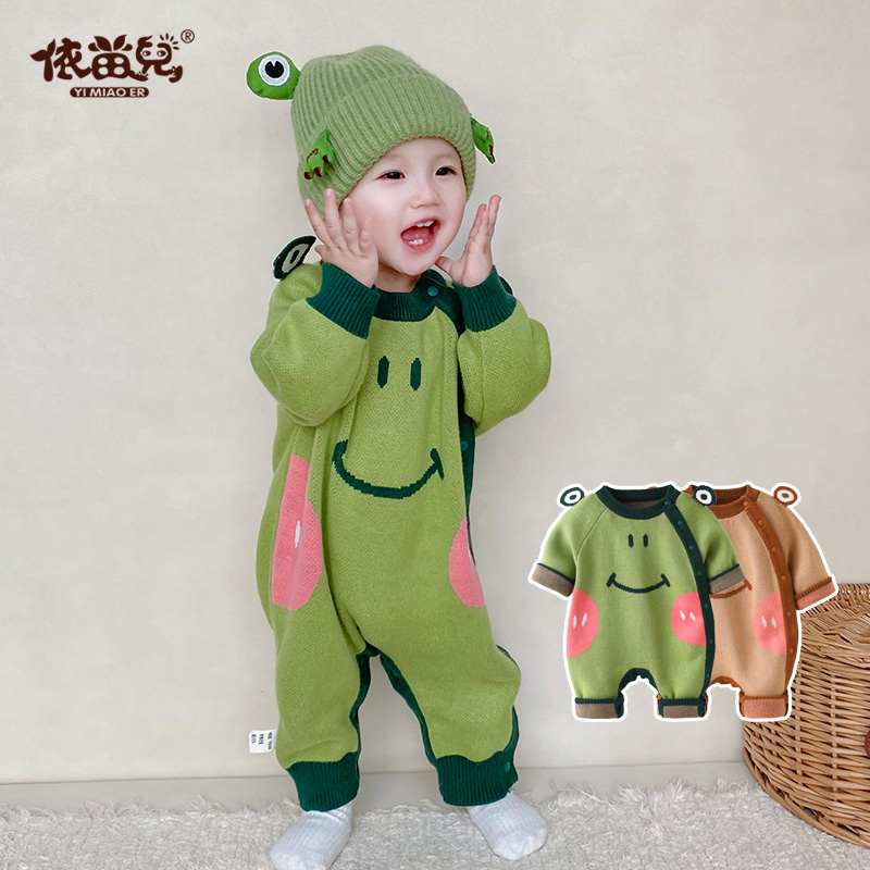 连体衣针织开衫套装周岁满月服外出爬服可爱卡通婴童蛙蛙婴儿毛衣
