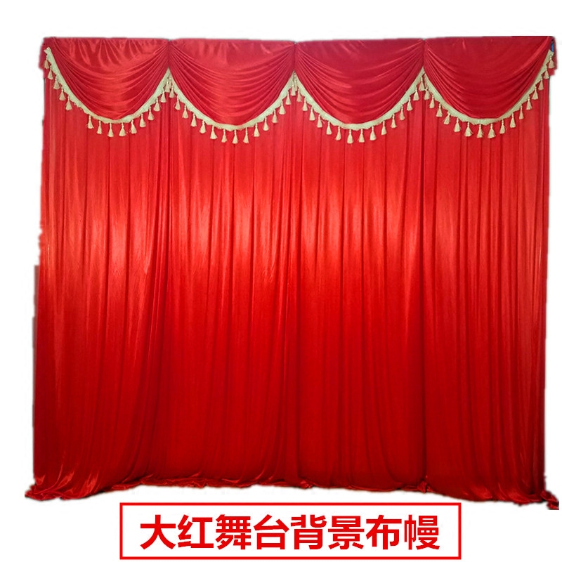 推荐婚庆布幔打底布大红舞台造型中式背景幔头装饰结婚背景墙2021