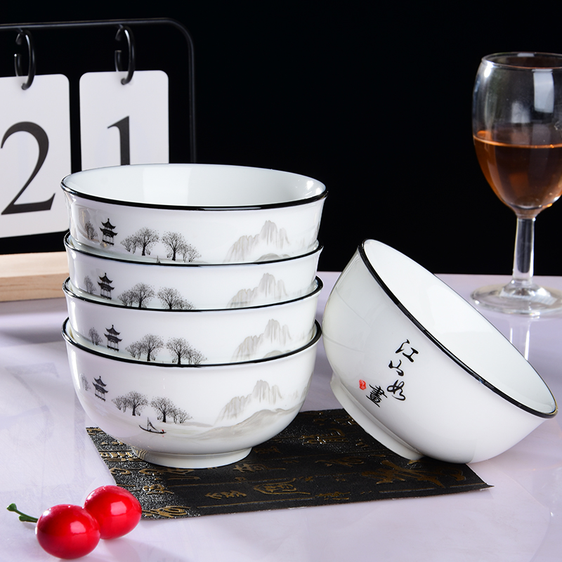 10个装家用陶瓷米饭碗加厚吃饭碗创意黑边可爱个性北欧风餐具组合