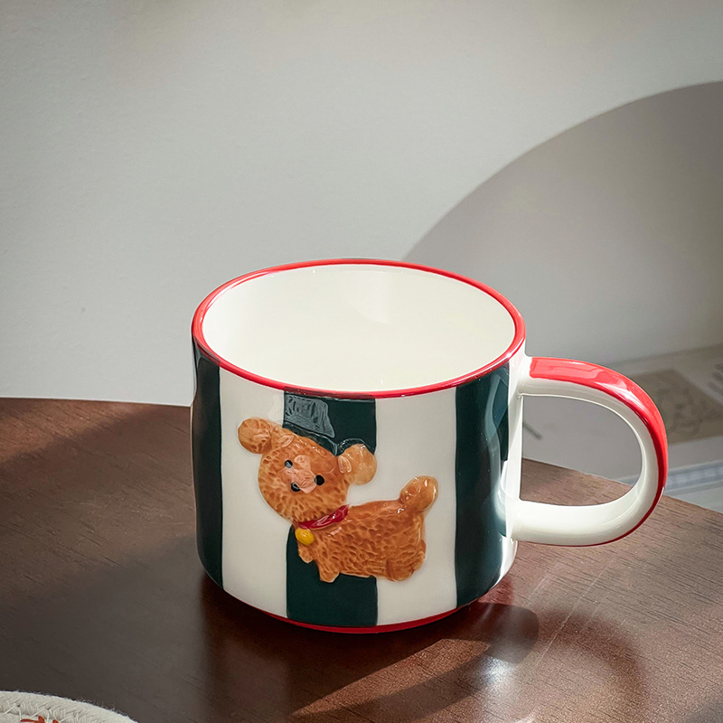 超可爱手绘生日小狗狗陶瓷马克杯颜值圣诞礼物杯子儿童牛奶水杯