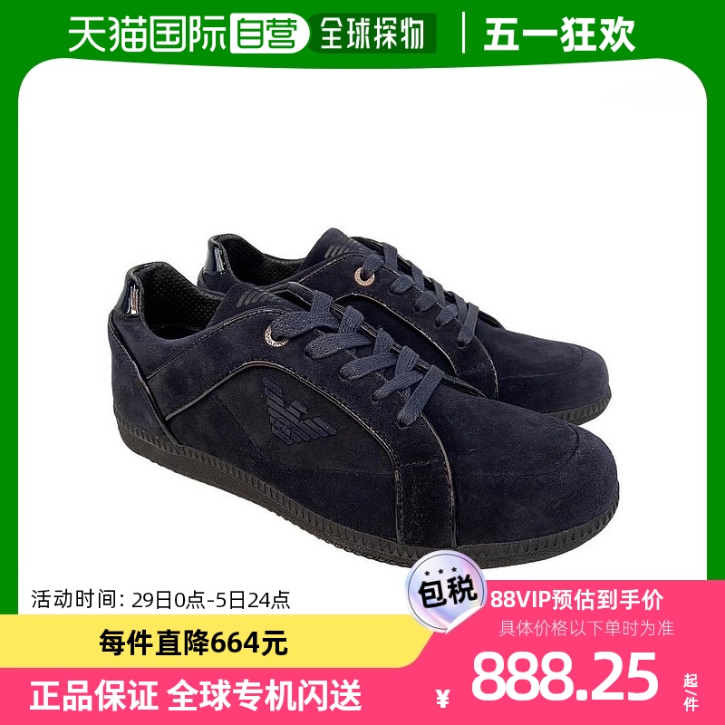 香港直邮Emporio Armani 徽标休闲运动鞋 X4X102XB828