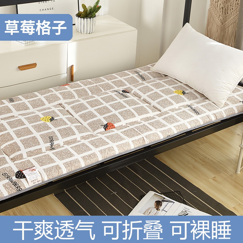 床垫3e15m软硬两用12米L环保单人儿童床垫可拆洗单人床垫被床褥