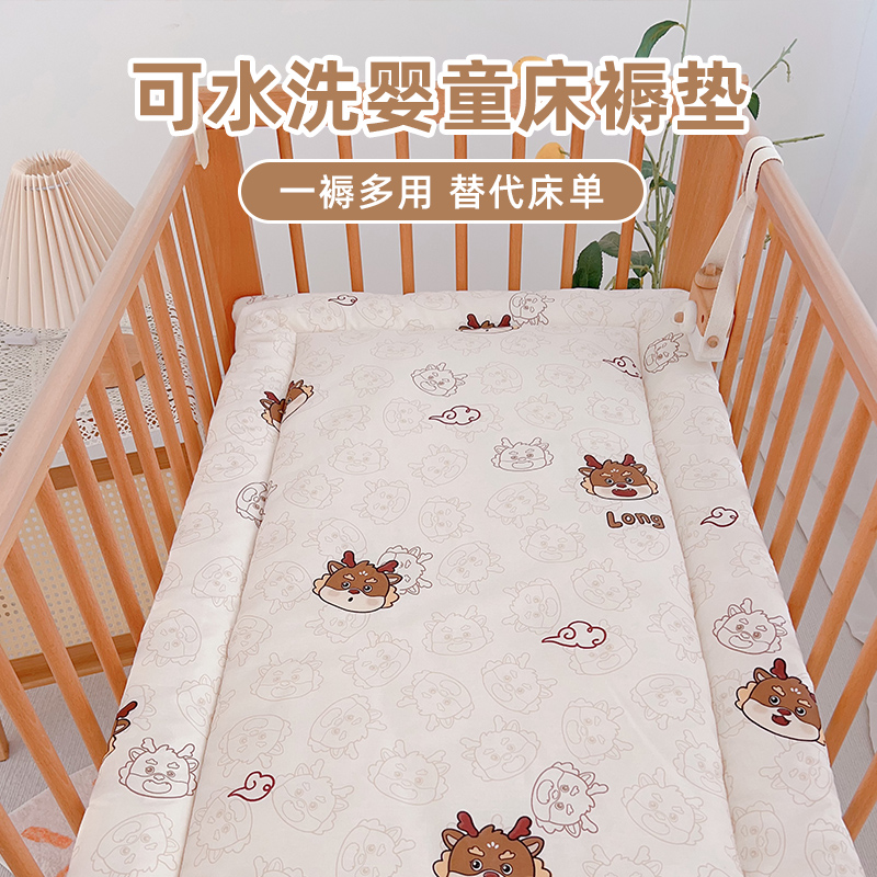 新生婴儿专用褥子纯棉a类可洗夏季初生宝宝铺垫小被褥幼儿园床褥